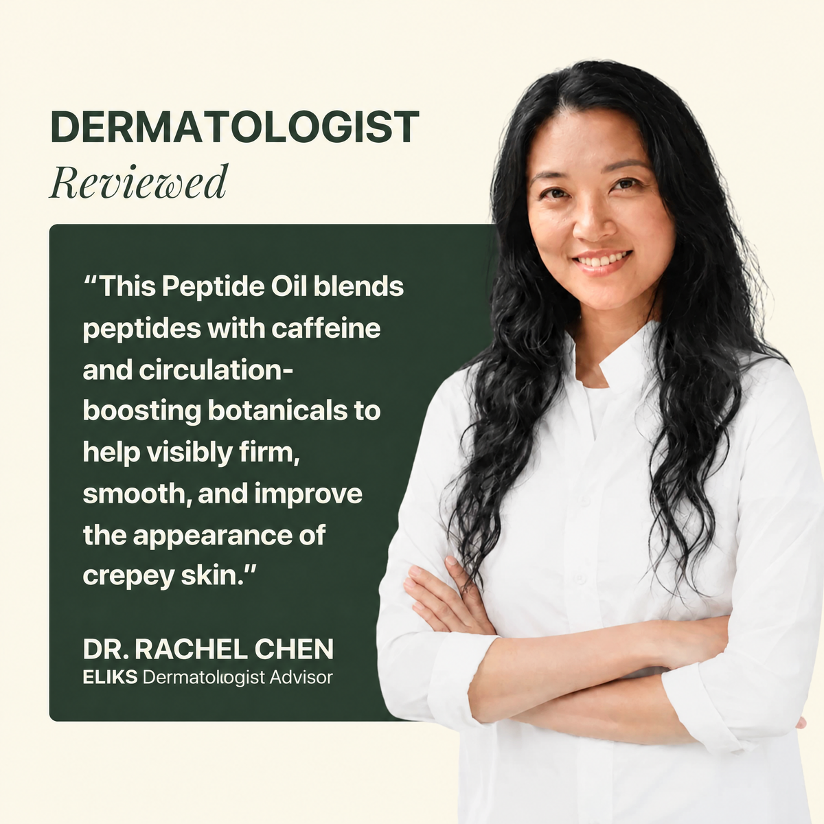 6. A triple peptide complex built for body skin.